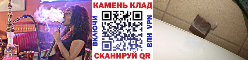 Наркота Кочубеевское A-PVP  blacksprut маркетплейс  Меф  МАРИХУАНА  ГАШИШ  COCAIN 