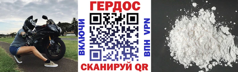 как найти закладки  даркнет формула  ГЕРОИН гречка  Кочубеевское  ОМГ ОМГ вход 