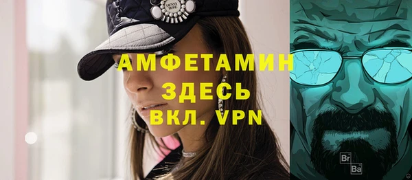 PSILOCYBIN Армянск