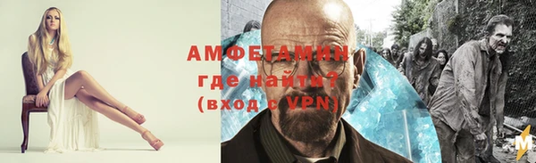 apvp Аркадак