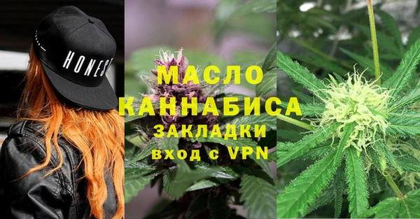 PSILOCYBIN Армянск