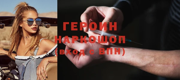 apvp Аркадак