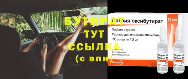 apvp Аркадак