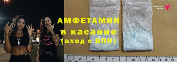 PSILOCYBIN Армянск