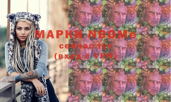 PSILOCYBIN Армянск
