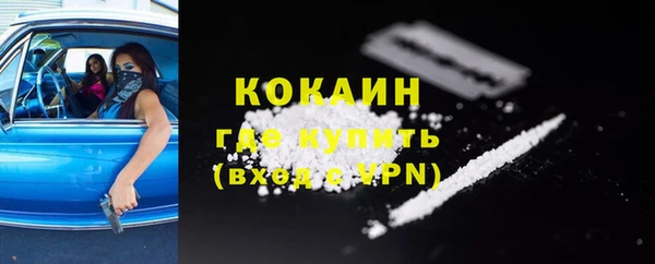 скорость Чердынь