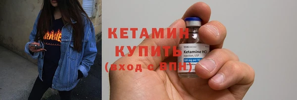 PSILOCYBIN Армянск