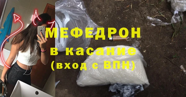 PSILOCYBIN Армянск