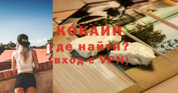 PSILOCYBIN Армянск