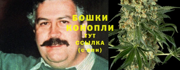 спайс Чегем