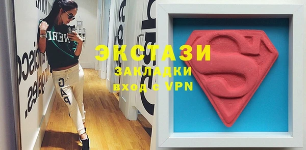 скорость Чердынь