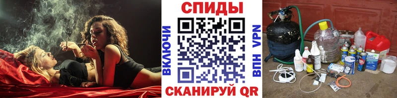Первитин Декстрометамфетамин 99.9%  Кочубеевское 